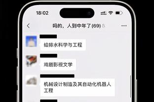 Woj：公牛调查拉文的交易市场 目前没有一支球队对他感兴趣